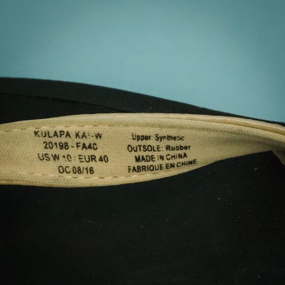 Olukai Size 10 Kalupa Kai Tan Slip Slide On Rubber Sole Flip Flops Sandals - Picture 6 of 6